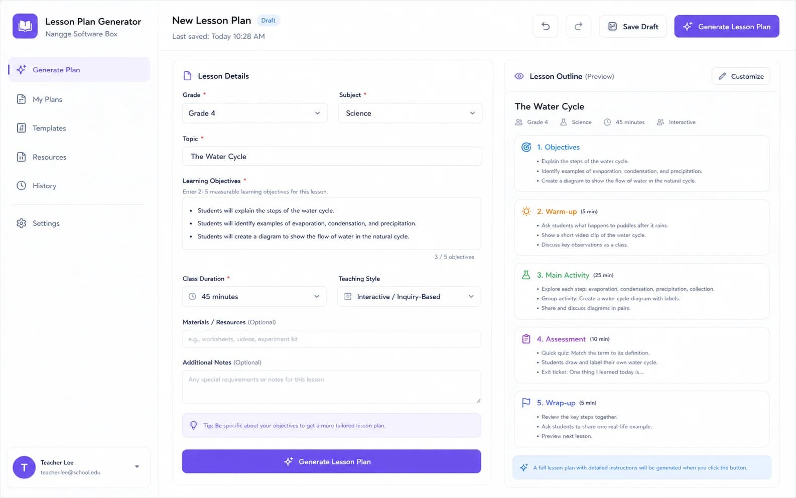 Lesson Plan Generator overview product screenshot