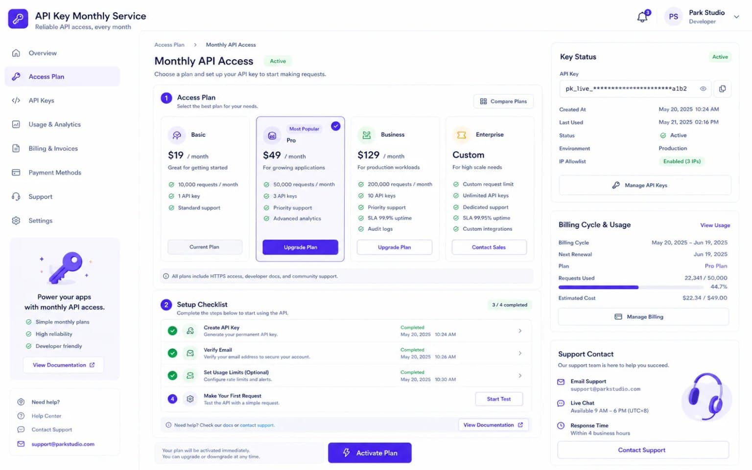 API Key 包月 产品截图