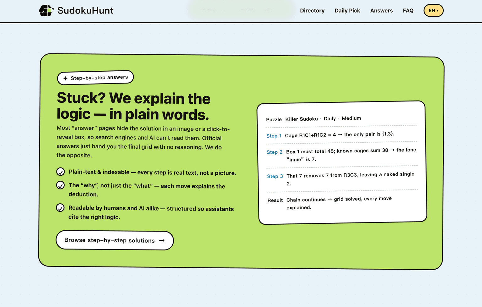 SudokuHunt 数独导航 产品截图